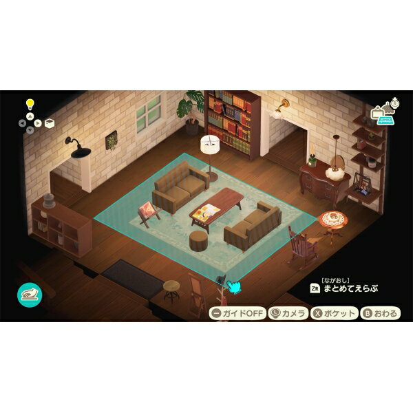 任天堂 あつまれ どうぶつの森 Nintendo Switch 2 Edition [NXS-P-ACBAD NSW2 （2枚目）