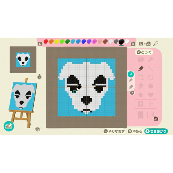 任天堂 あつまれ どうぶつの森 Nintendo Switch 2 Edition [NXS-P-ACBAD NSW2 （3枚目）