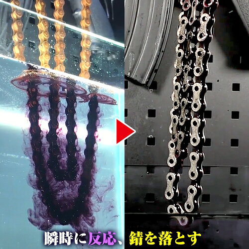 エンジニア ネジザウルスリキッド(液体タイプ) 1L ZC-30 ENGINEER