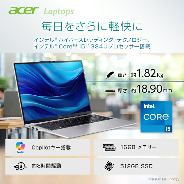 Acer｜エイサー 16型 ノートパソコン Aspire Lite(Core i5 1334U/メモリ 16GB/SSD ...