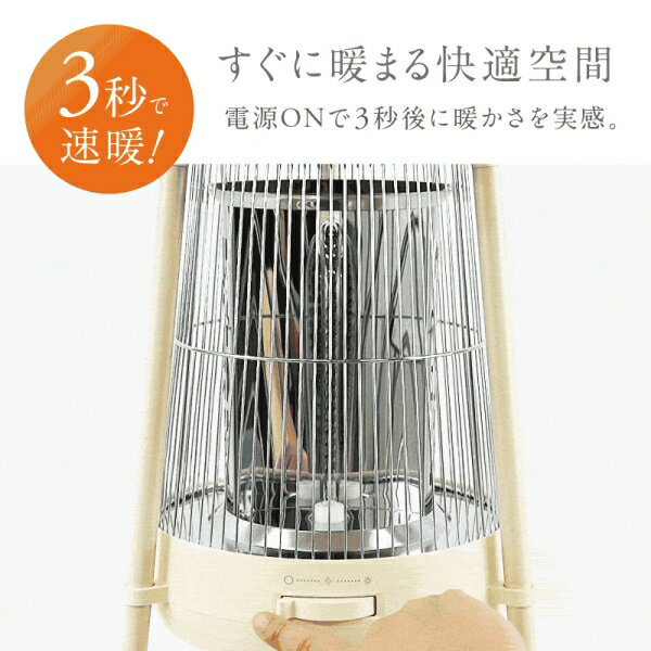 NIPLIFE�ʥ˥åץ饤�ա� �ŵ����ȡ��֡ڥ����ܥ�ҡ������� NL-NK25WT ����˼�����ŵ��ҡ�����NUKUREA�ʥ̥��쥢�� [NLNK25WT]