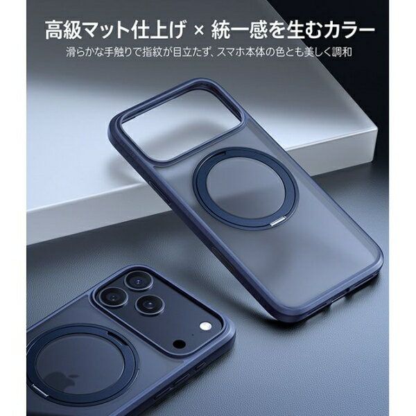 TORRAS(トラス) iPhone17 Pr...の紹介画像2