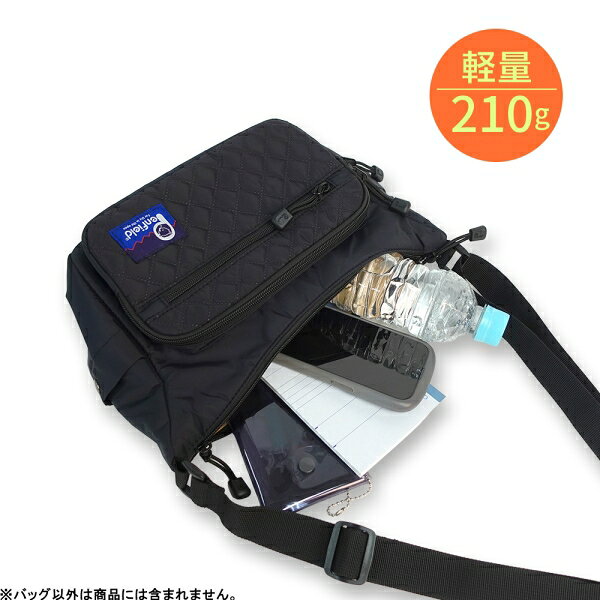 Penfield(ペンフィールド) エンボスキルト ノブレス ボートショルダーバッグ（ブラック） 20269515-BLK jism-14674914 Joshin web 家電とPCの大型専門店 サンプル画像3