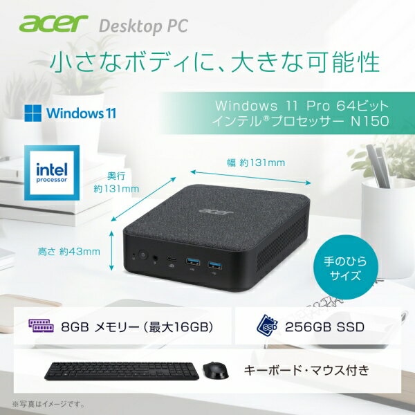 Acer|エイサー 超小型 デスクトップパソコ...の紹介画像2