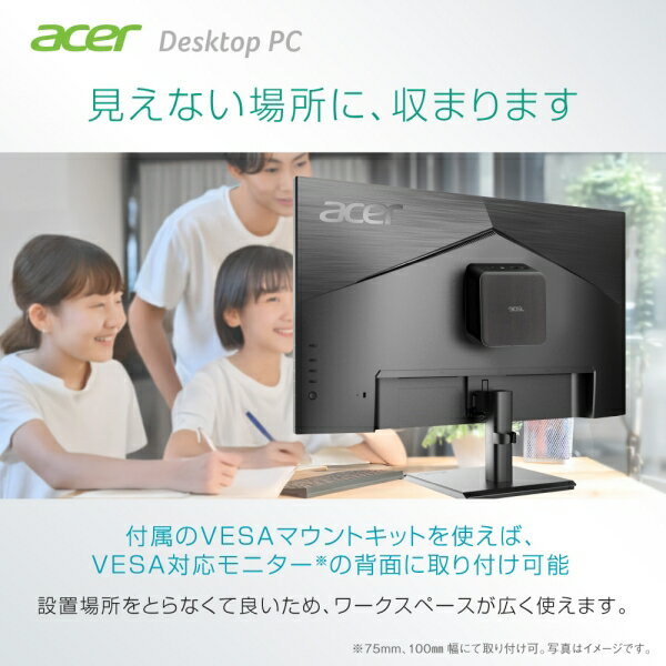 Acer|エイサー 超小型 デスクトップパソコ...の紹介画像3