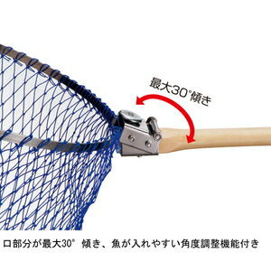 昌栄 ワイヤービク 角度調整(太網 底ワイヤー付き 底径45×長さ120cm) 790-1 SIYOUEI 筏・釣堀ビク スカリ 2