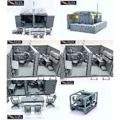 ゲッコー・モデル 1/35 米軍基地 コンテナコマンドステーション(ベトナム戦争)【GE...