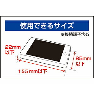 TANAX ライトスポルトタンクバッグ（ブラック） MFK-258 MOTO FIZZZ