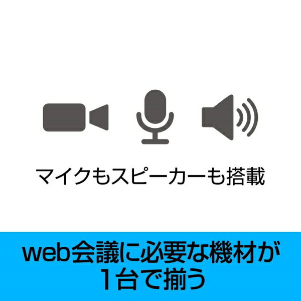 �������ͥ����� ��ļ���360��web������Meeting Owl 4+�� �ߡ��ƥ��󥰥����� MTW405