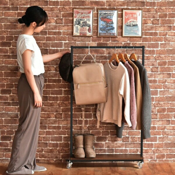 B.Bファニシング ハンガーラック(ブラウン) ONLS0355MOBRN Stylish Fuku KAKERU [ONLS0355MOBRN] [2]