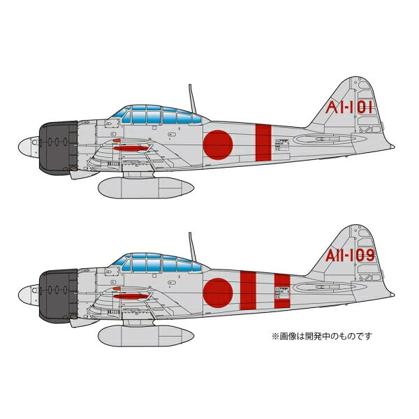 Joshin web 家電とPCの大型専門店のプラッツ 【再生産】1/48 WW.II 日本海軍 零式艦上戦闘機 二一型 第1航空戦隊（空母 赤城/加賀 搭載機）【AE-35】 プラモデル｜アングル2