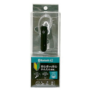多摩電子 Bluetooth ヘッドセットVer.4.1（ブラック） AxinG TBM05SK