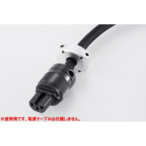 パーフェクション 分割式ナノ結晶ノイズ抑制コア《Amorcrystal Split(for デジタル...