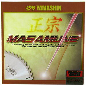 YAMASHIN ドラゴンカッター(アルミサッシ用) 216mm×100P YSD-216AL2