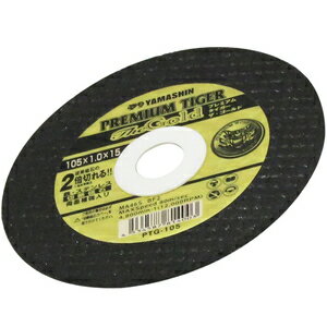 YAMASHIN �ץ�ߥ��ॿ������ �����������105 1���� PTG-105