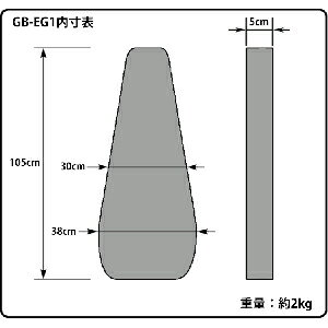 KC エレキギター用ギグバッグ(ガンメタリックブラック) GB-EG1/GMB Kyoritsu Corporation