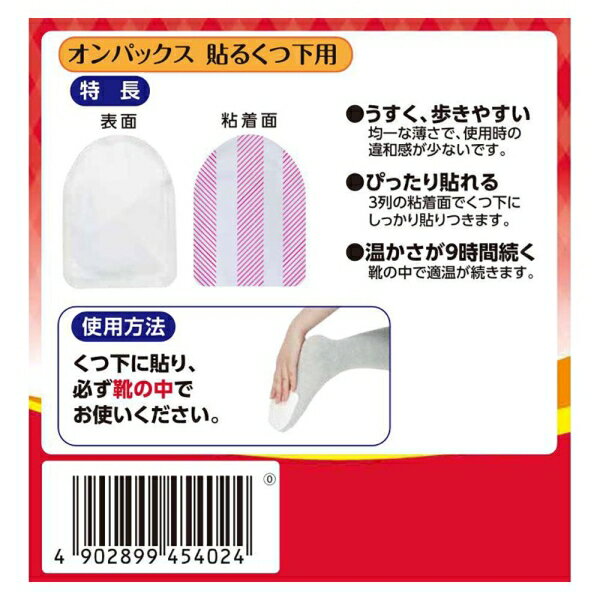 ����ѥå��� Ž�뤯�Ĳ��� �� 15­�� �����ơ� �ϥ륪��ѥĥ������ĥ����襦����15P