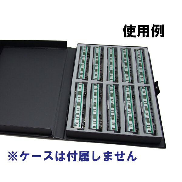 ��Ŵƻ�Ϸ��ϥ��㥹�� �ں�������(N) CS-003 10ξ�ѥ��쥿��B(�饤�ȥ��졼)