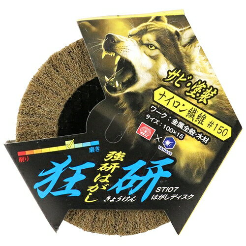 SK11 ���� �Ϥ����ǥ����� #150���� STI07 ƣ������