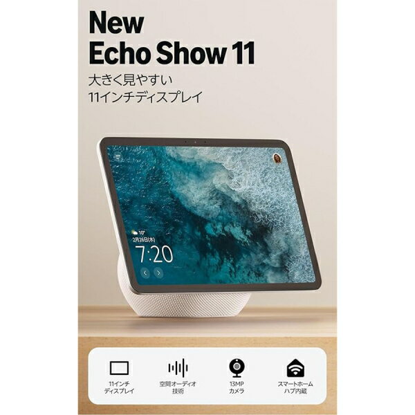 Amazon(アマゾン) Echo Show ...の紹介画像2