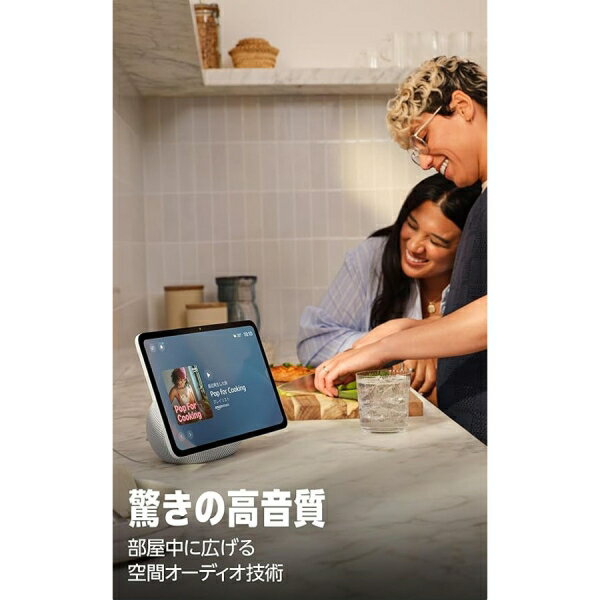 Amazon�ʥ��ޥ���� Echo Show 11 (���������硼11) (2025ǯȯ��) - ������쥹�ʥǥ�����11������ե�HD���ޡ��ȥǥ����ץ쥤 with Alexa�����֥����ǥ���(����ե�����) B0DYBMNDNR Amazon Echo Show 11