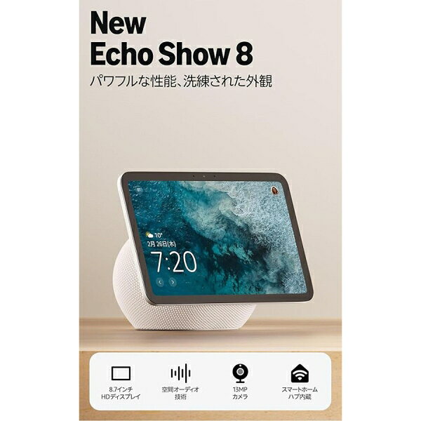 Amazon(アマゾン) Echo Show ...の紹介画像2