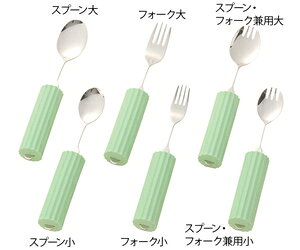 フセ企画 食事用具 オールステンレスハンドル SS-28 スプーン小 193mm 8-6582-01 N...