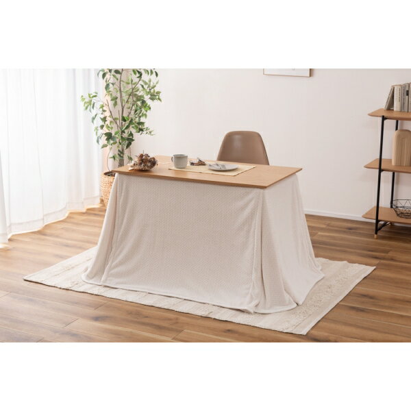 東谷 ダイニング用こたつ布団（247×202cm　アイボリー） KK-601IV 【暖房器具】AZU...