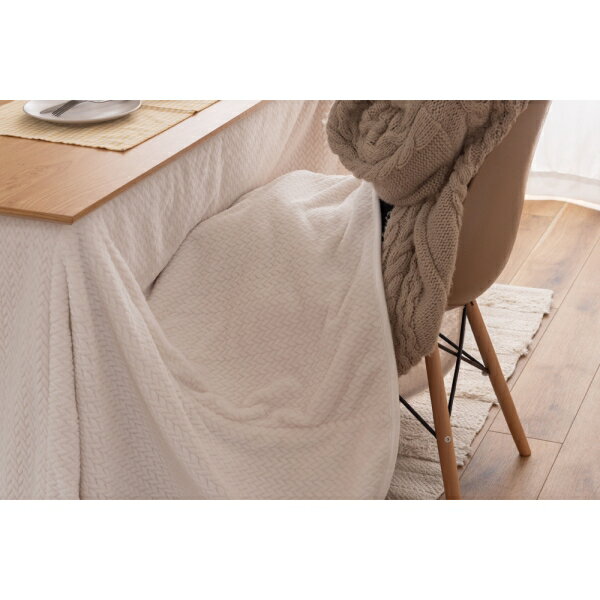 東谷 ダイニング用こたつ布団（247×202cm　アイボリー） KK-601IV 【暖房器具】AZU...