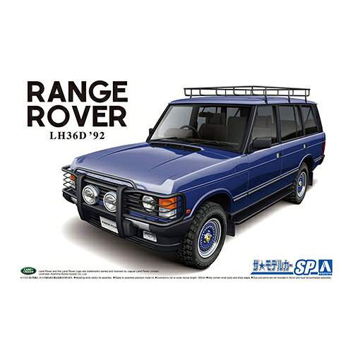 Joshin web 家電とPCの大型専門店のアオシマ 【再生産】1/24 ザ・モデルカー No.SP ランドローバー LH36D レンジローバー クラシック カスタム '92 プラモデル｜アングル3