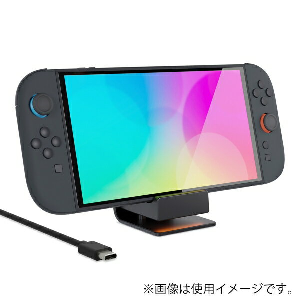 3est Switch2用 チャージステーション　ブラック [GU-S2F086]