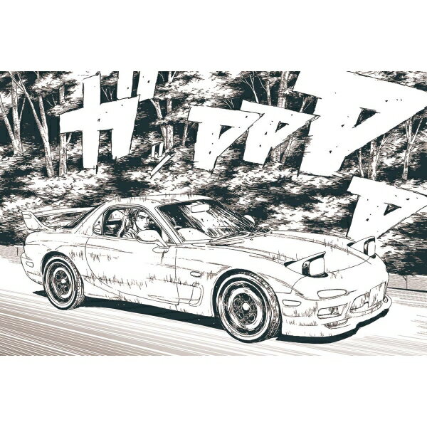 �������� 1/32 �ڥץ� ���ʥåץ��å� No.CM-2 Ƭʸ��D �����FD��CM-2�� �ץ��ǥ�
