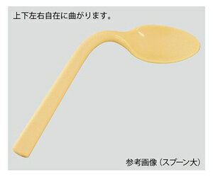 アズワン フレックスシリコンスプーン・フォーク FXシリーズ フレックスシリコンス...