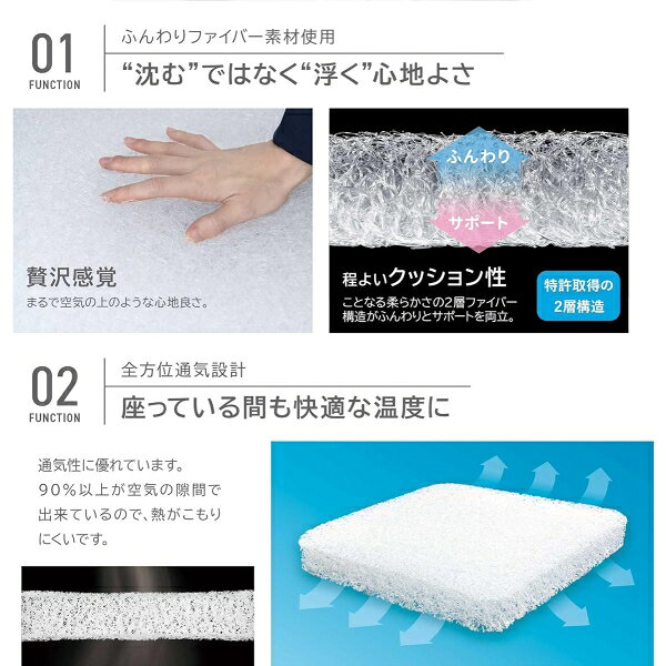 モリシタ 空気の上に座るクッション（ブラウン・40×40cm） 4621777-OVITAS Air Seat Double Cushion　MORIPiLO [4621777OVITAS] 3