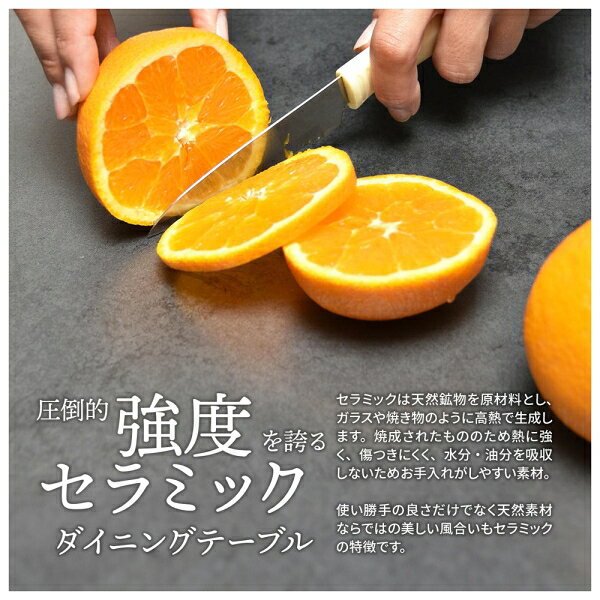B.Bファニシング CERABILL 収納付きダイニングテーブル 幅70cm(ダークグレー) CEDT0365CEDGY B.B FURNISHING [CEDT0365CEDGY] [3]