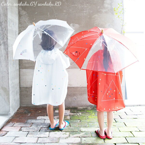 392 plus m キッズ傘 45cm(cellophane.BL ジャンプ傘45cm) BF014610-1A-2Q [BF0146...