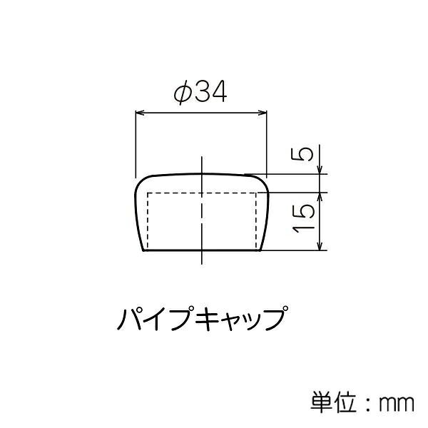 ヤザキイレクター FSプラスチックジョイント マットチョコレート 1個入り(パイプア...
