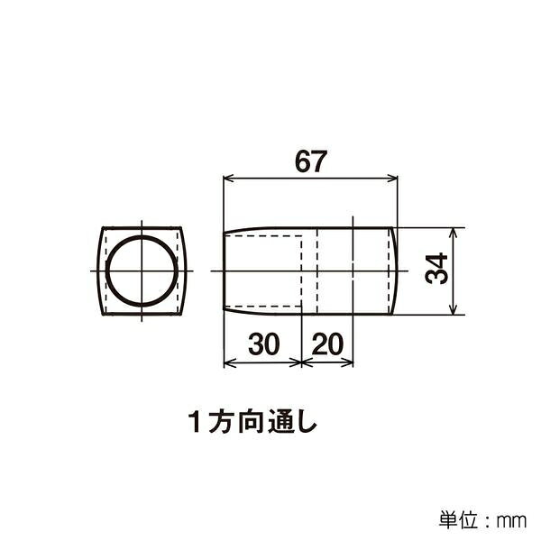 ヤザキイレクター FSプラスチックジョイント マットチョコレート 1個入り(枠つなぎ...