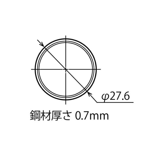 ヤザキイレクター イレクターパイプ マットチョコレート 1本 (φ28mm、全長90cm) HM...