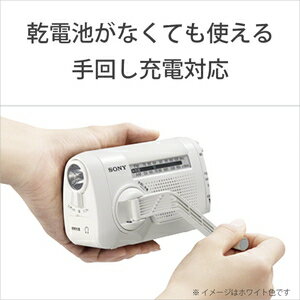 ���ˡ� ��󤷽��ť磻��FM�饸��(�ۥ磻��) ICF-B09 W SONY