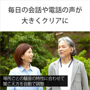 ���ˡ� �ƥ�ӥ��ԡ�������ǽ�դ��󤫤�������(�ۥ磻��) SMR-10 W SONY