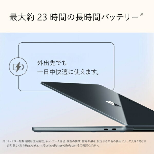 Microsoft|マイクロソフト Surfa...の紹介画像3