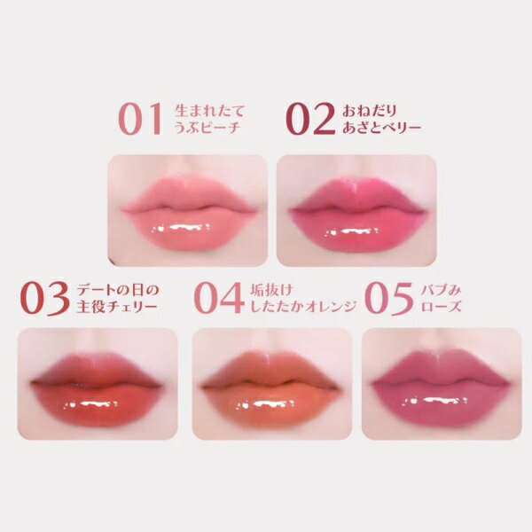 �ߥ˥�� �Х֥�å� ���塼�����ƥ���� 03 �ǡ��Ȥ����� ��������꡼(3g) i��D �ߥ˥��Х֥�ĥ�J�ƥ����03