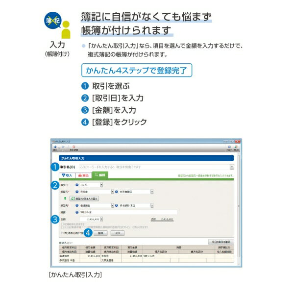 ���� ������� 26 ����������� �̾��ǡ㥤��ܥ������١��Ż�Ģ����¸ˡ�б��� ���ѥå������ʥ�ǥ����쥹���� ��襤��������26STD-W