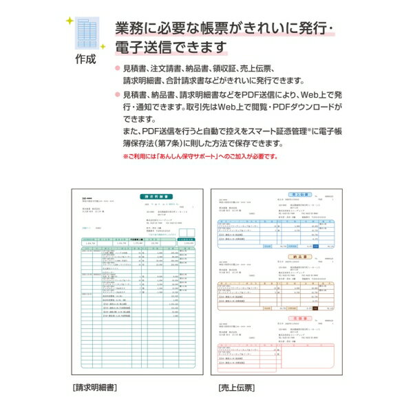 ���� �������� 26 �ץ��ե��å���ʥ� �̾��ǡ㥤��ܥ��������б��� ���ѥå������ʥ�ǥ����쥹���� ��襤�ϥ�Х�26PRO-W