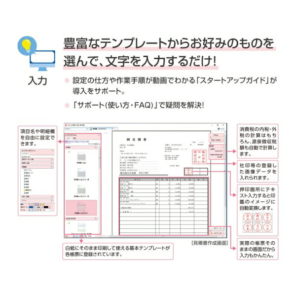 ���� ��褤�θ��ѡ�Ǽ�ʡ������ 26 �̾��ǡ㥤��ܥ��������б��� ���ѥå������ʥ�ǥ����쥹���� ��襤�Υߥĥ��Υ��ҥ󥻥�26-W