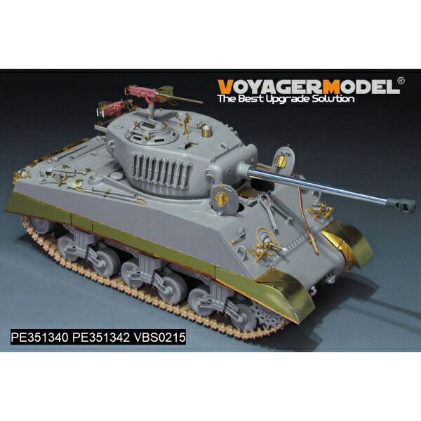 Voyager Model 1/35 WWII ����ꥫ M4A3(76)W VVSS���㡼�ޥ������ ���åץ��졼�ɥ��å�(�ɥ饴��6255/6325��)��PE351340�� �ǥ��ơ��륢�åץѡ���