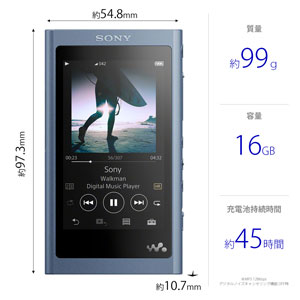 NW-A55HN/LソニーウォークマンA50シリーズ16GBヘッドホン同梱モデル(ムーンリットブルー)SONYWalkman