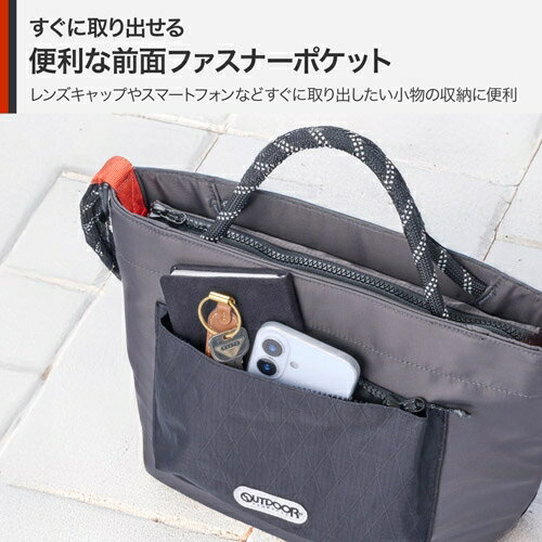 OUTDOOR PRODUCTS ロープ カメラショルダーバッグ M（グレー） ODRCSBMGY アウトドアプロダクツ