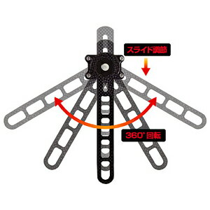 PX874KRプロックスタモホルダーV3アジャスタブル(ブラック/レッド)対応直径:29.9~35.3cmPROX